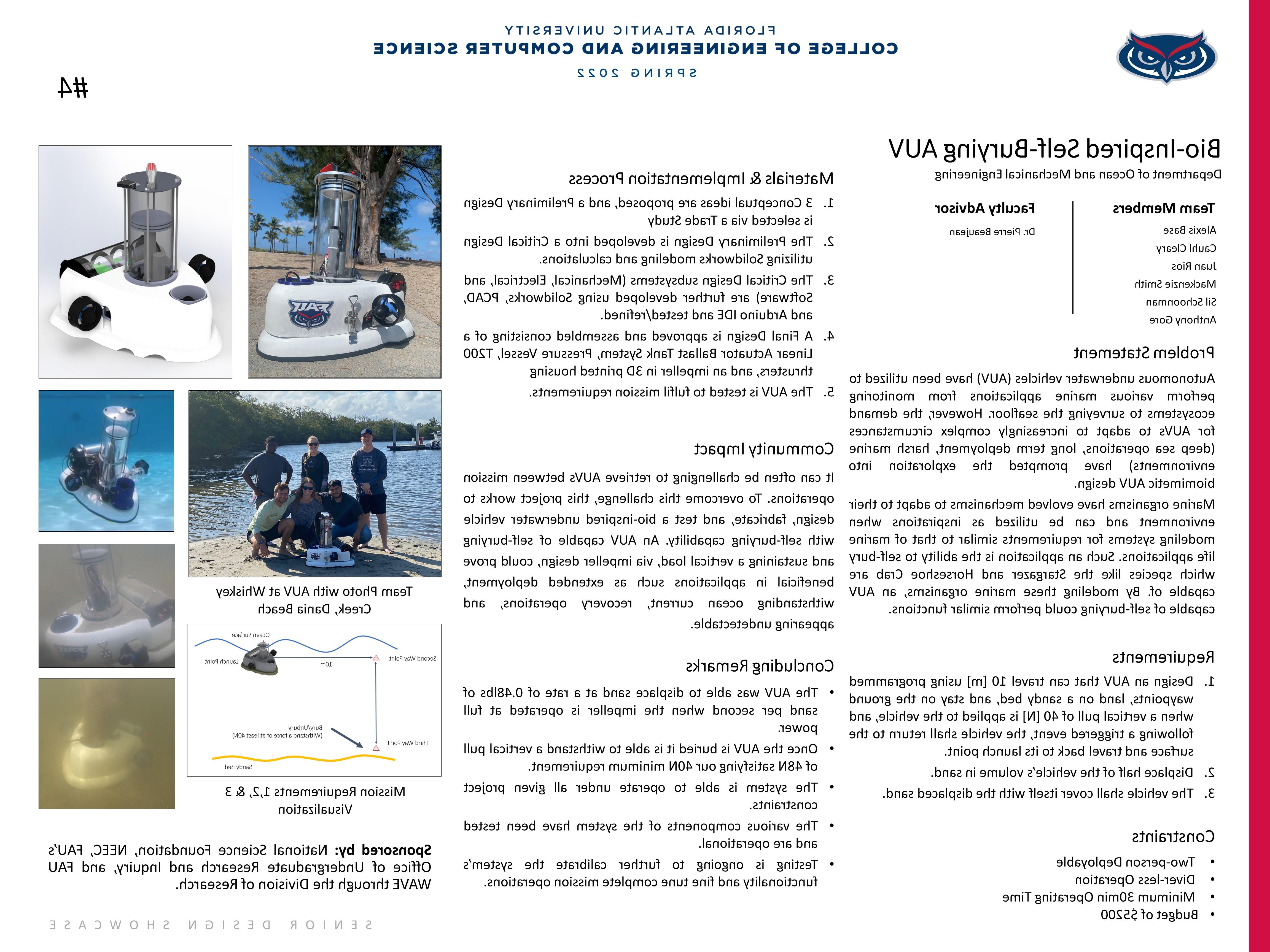 Bio-Inspired Self-Burying AUV